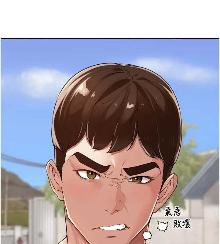 [韩国漫画] 里长孙子开麦啦 剧情,巨乳大奶#[115P]-40