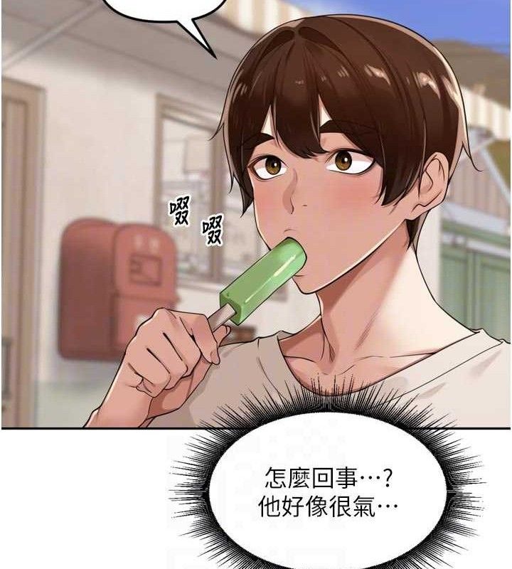 [韩国漫画] 里长孙子开麦啦 剧情,巨乳大奶#[115P]-42