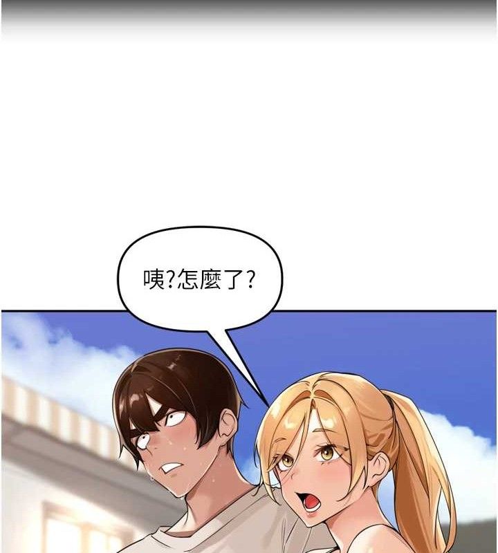 [韩国漫画] 里长孙子开麦啦 剧情,巨乳大奶#[115P]-48