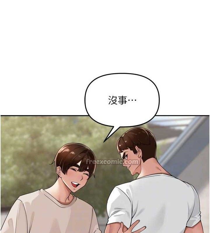 [韩国漫画] 里长孙子开麦啦 剧情,巨乳大奶#[115P]-60