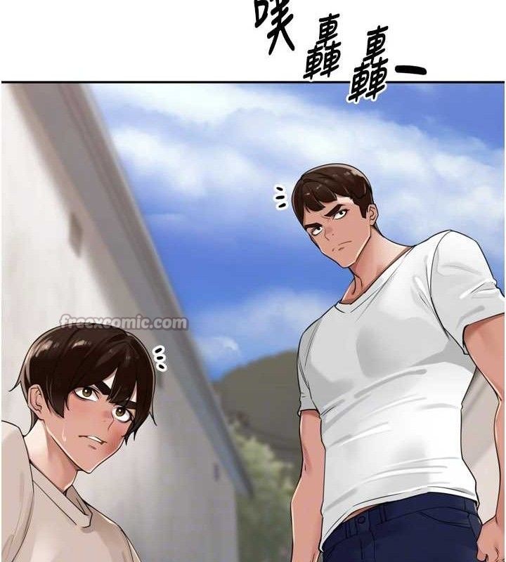 [韩国漫画] 里长孙子开麦啦 剧情,巨乳大奶#[115P]-75