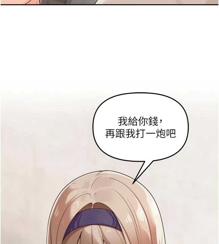 [韩国漫画] 里长孙子开麦啦 剧情,巨乳大奶#[115P]-83