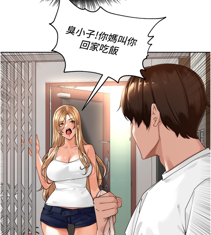 [韩国漫画] 里长孙子开麦啦 剧情,巨乳大奶#[131P]-47