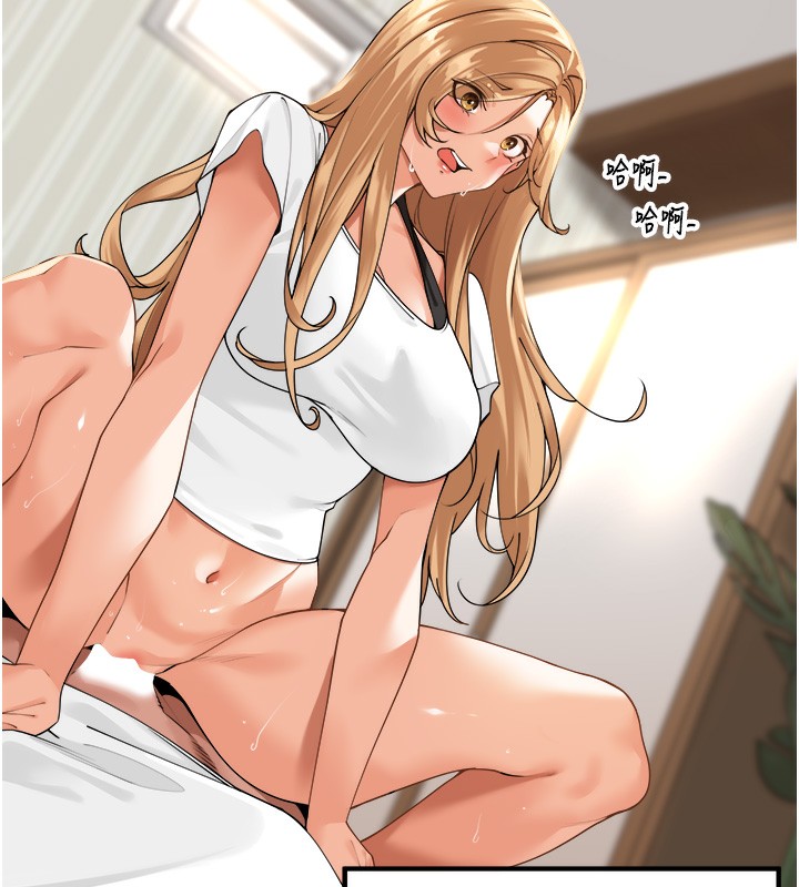 [韩国漫画] 里长孙子开麦啦 剧情,巨乳大奶#[131P]-8