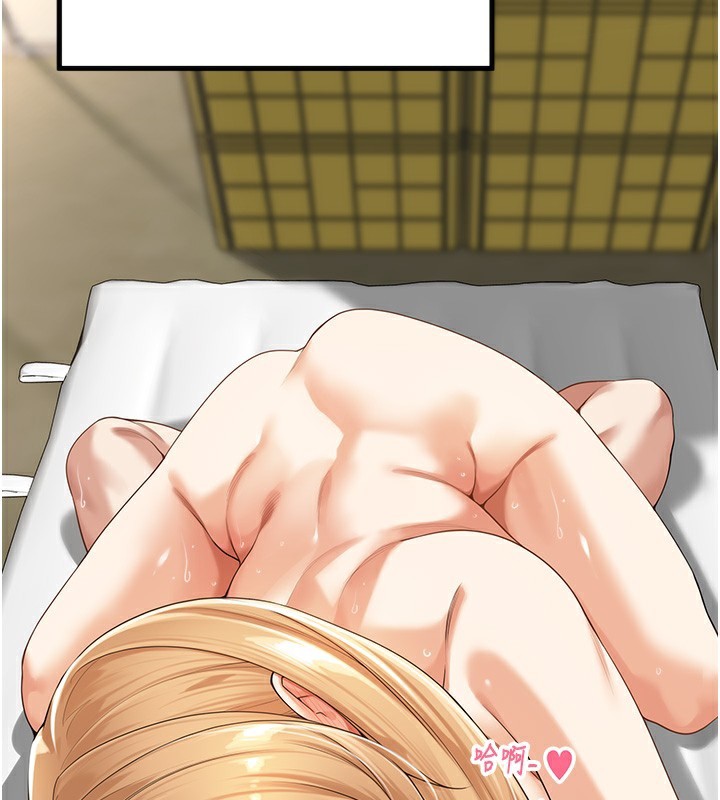 [韩国漫画] 里长孙子开麦啦 剧情,巨乳大奶#[121P]-119
