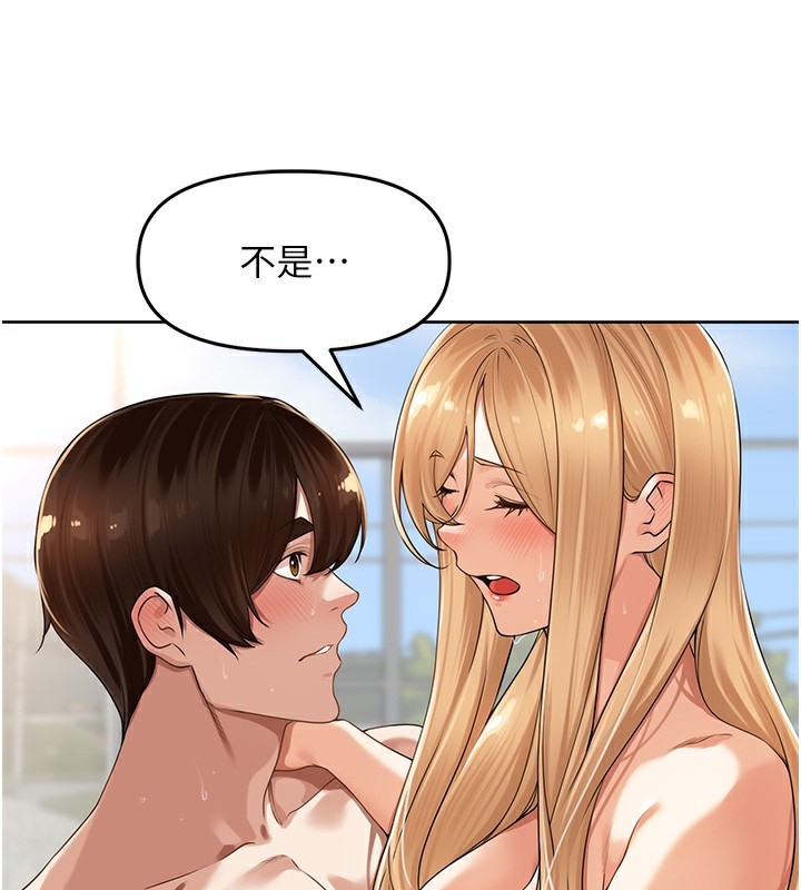 [韩国漫画] 里长孙子开麦啦 剧情,巨乳大奶#[121P]-80