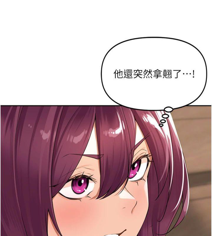 [韩国漫画] 里长孙子开麦啦 剧情,巨乳大奶#[127P]-40