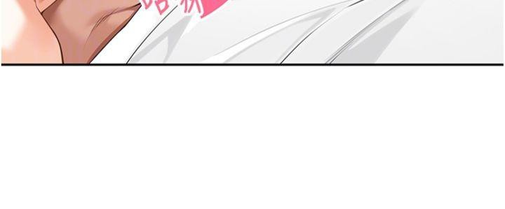 [韩国漫画] 里长孙子开麦啦 剧情,巨乳大奶#[127P]-95