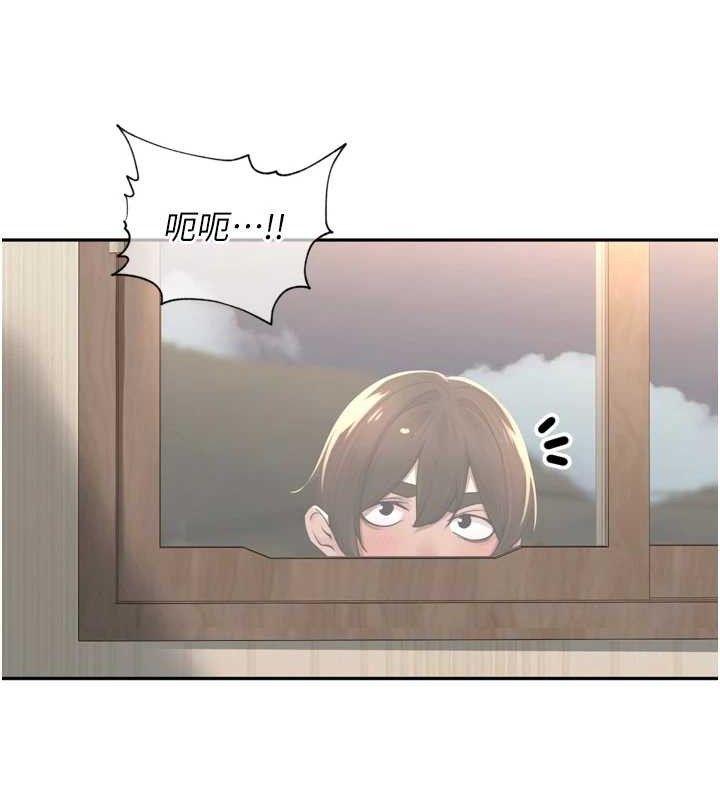 [韩国漫画] 里长孙子开麦啦 剧情,巨乳大奶#[116P]-108