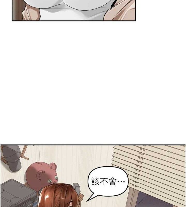 [韩国漫画] 里长孙子开麦啦 剧情,巨乳大奶#[116P]-13