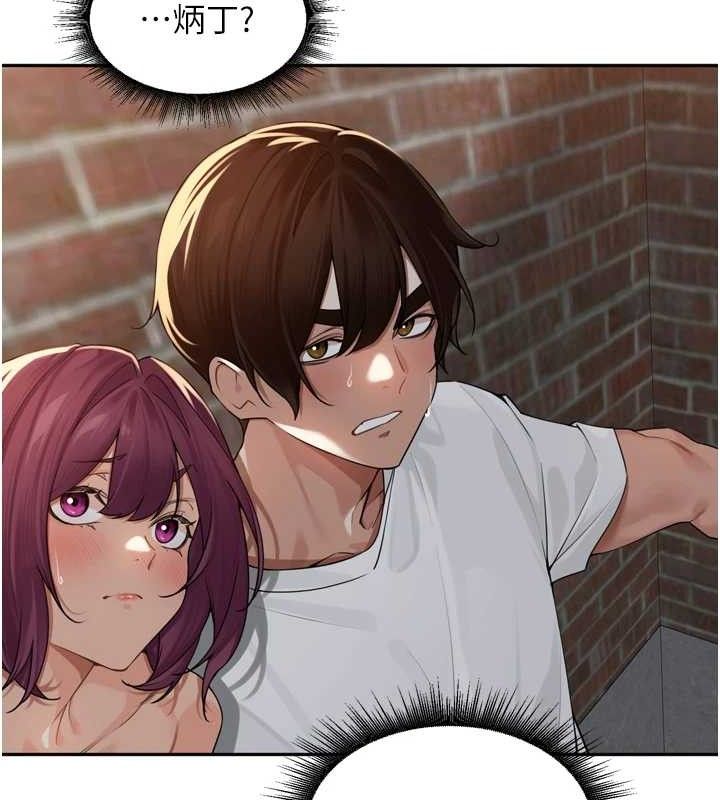 [韩国漫画] 里长孙子开麦啦 剧情,巨乳大奶#[116P]-21