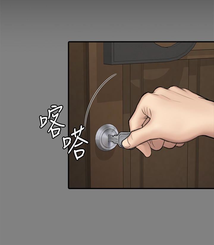 [韩国漫画] 傀儡 剧情,巨乳大奶#[35P]-14