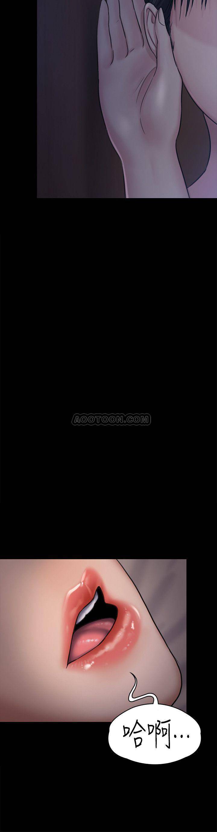 [韩国漫画] 傀儡 剧情,巨乳大奶#[40P]-19