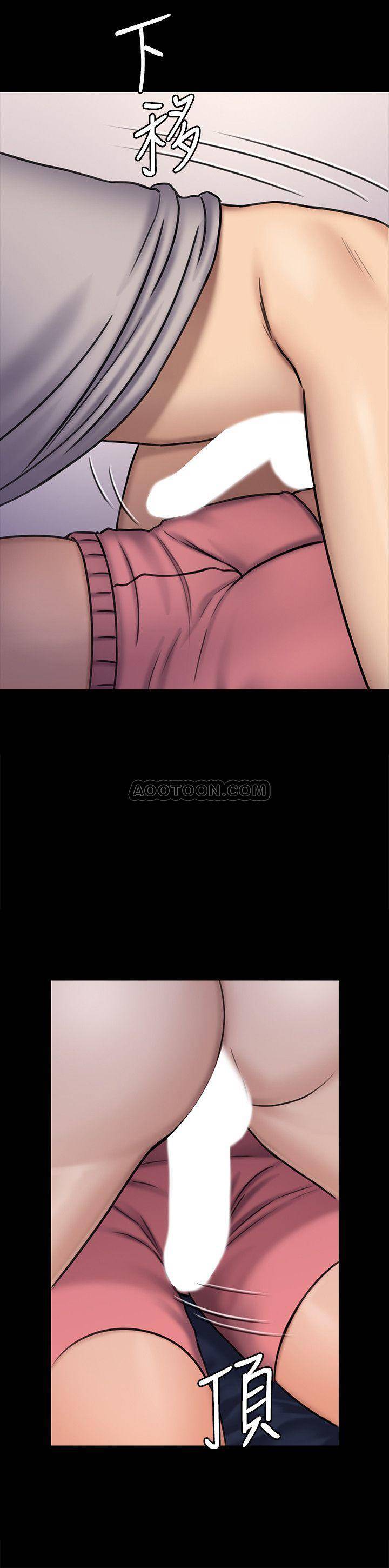 [韩国漫画] 傀儡 剧情,巨乳大奶#[44P]-39