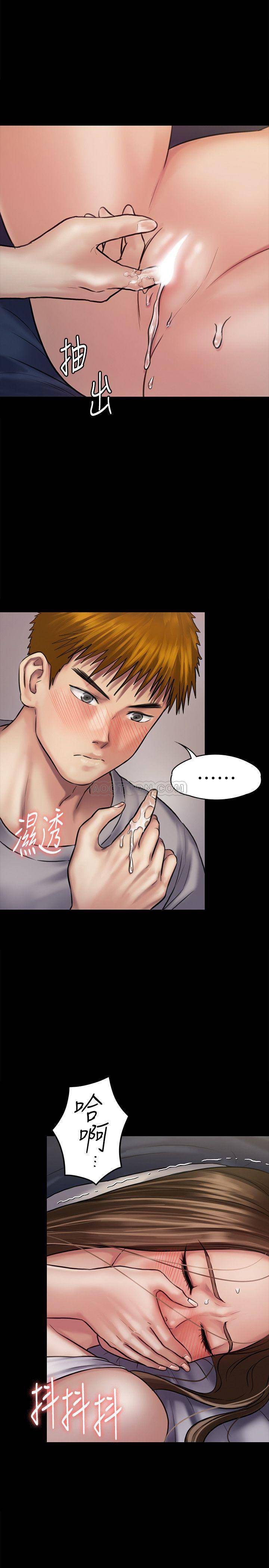 [韩国漫画] 傀儡 剧情,巨乳大奶#[39P]-24