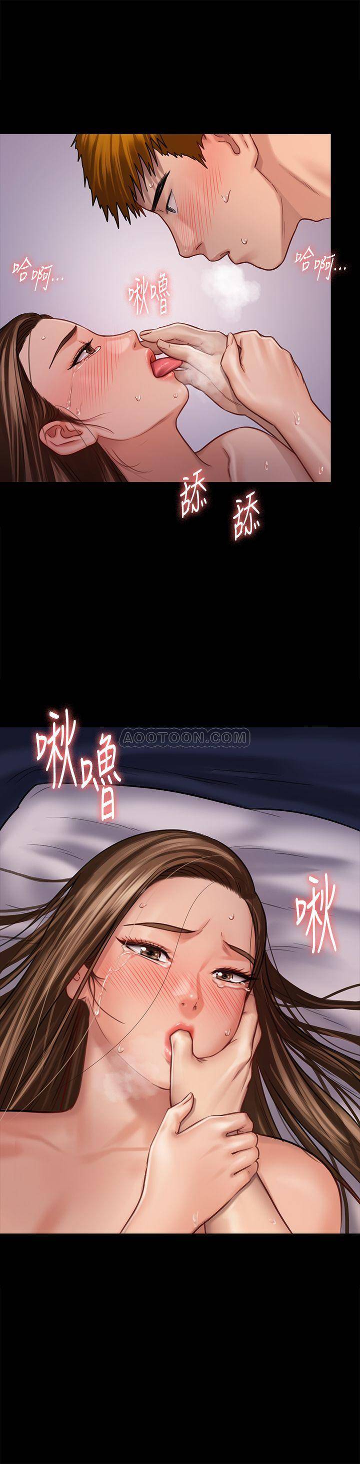 [韩国漫画] 傀儡 剧情,巨乳大奶#[31P]-30