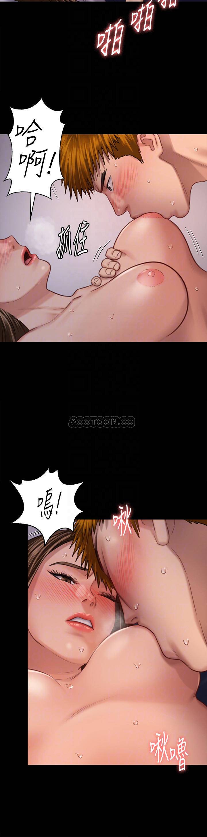 [韩国漫画] 傀儡 剧情,巨乳大奶#[34P]-12