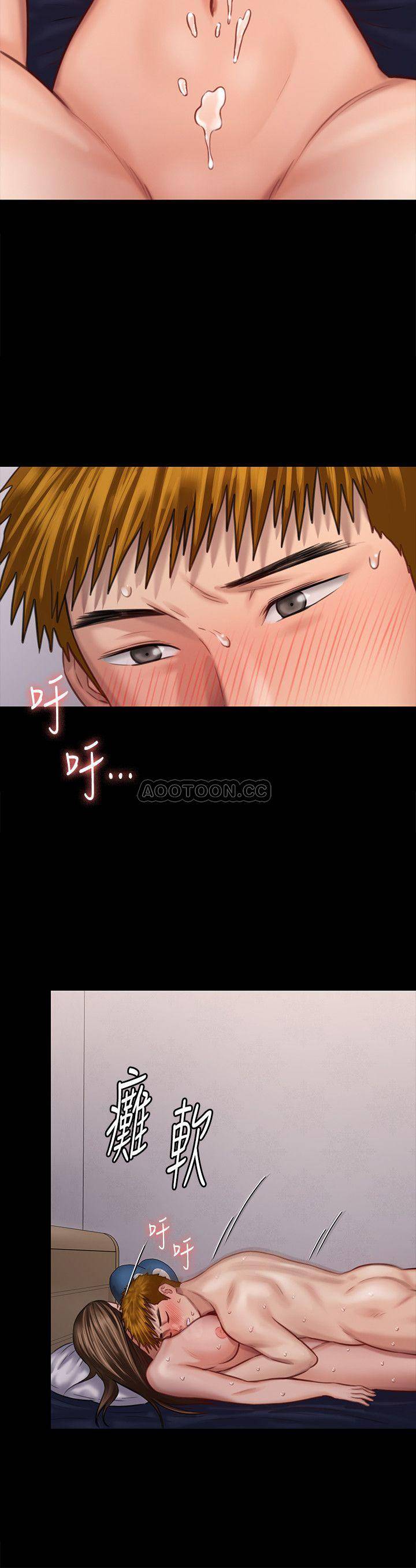 [韩国漫画] 傀儡 剧情,巨乳大奶#[34P]-26