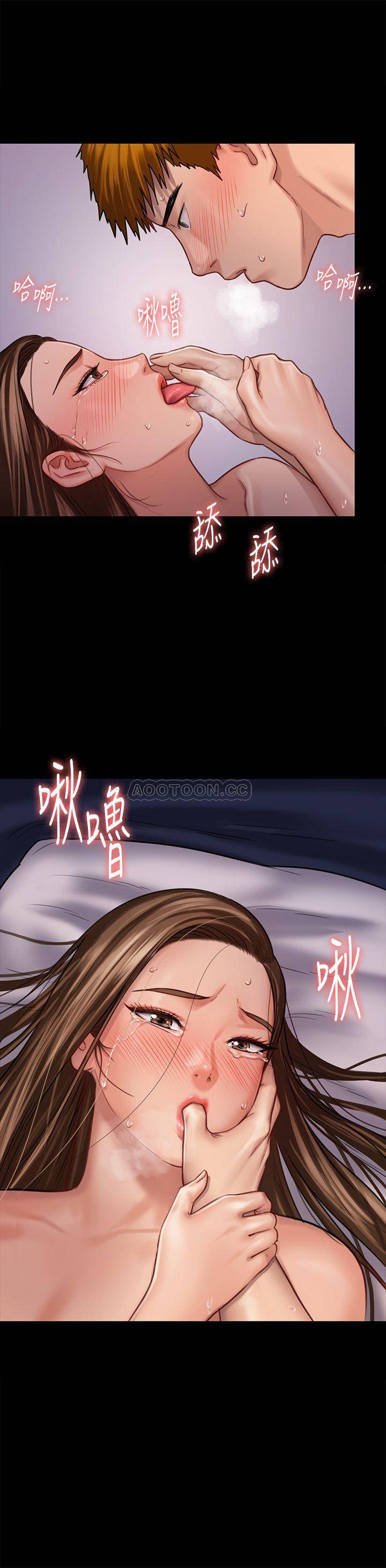 [韩国漫画] 傀儡 剧情,巨乳大奶#[34P]-3