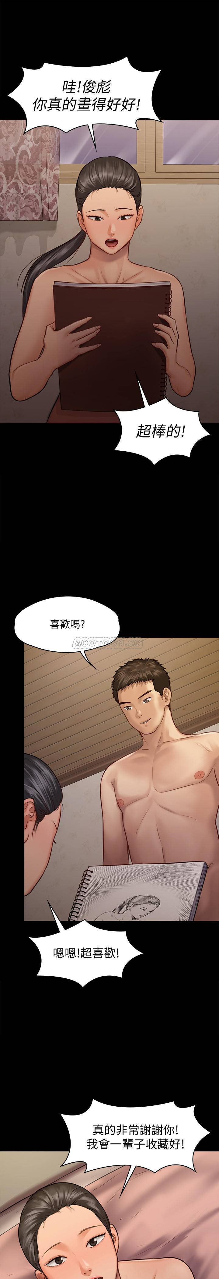 [韩国漫画] 傀儡 剧情,巨乳大奶#[47P]-38