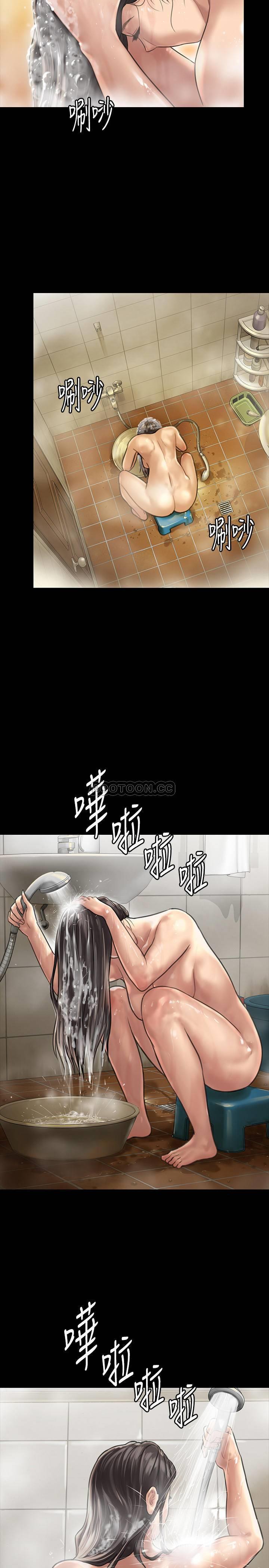[韩国漫画] 傀儡 剧情,巨乳大奶#[40P]-19