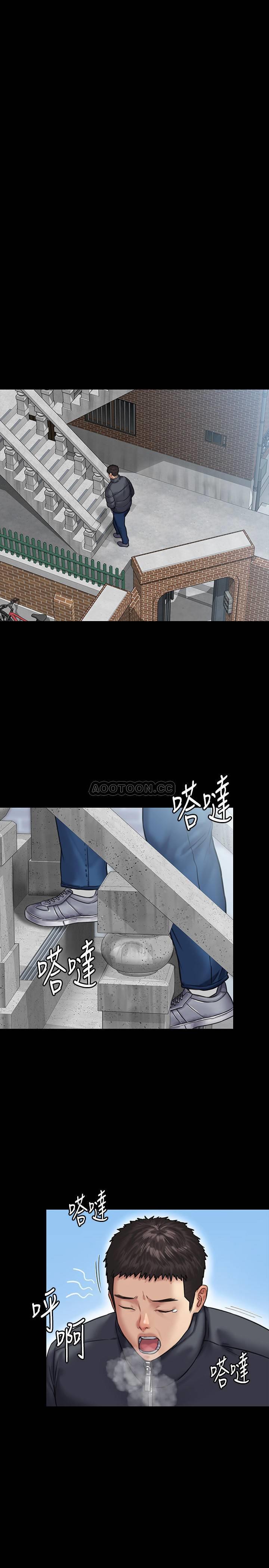 [韩国漫画] 傀儡 剧情,巨乳大奶#[40P]-27