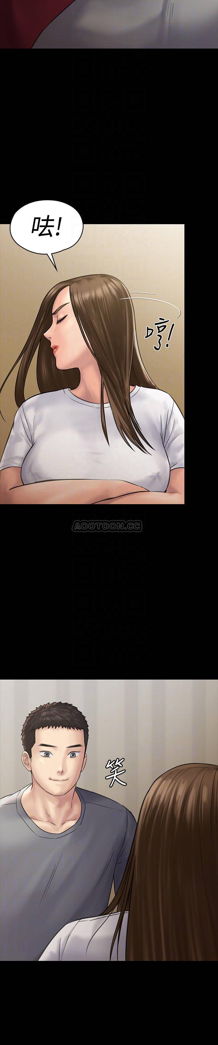 [韩国漫画] 傀儡 剧情,巨乳大奶#[40P]-16