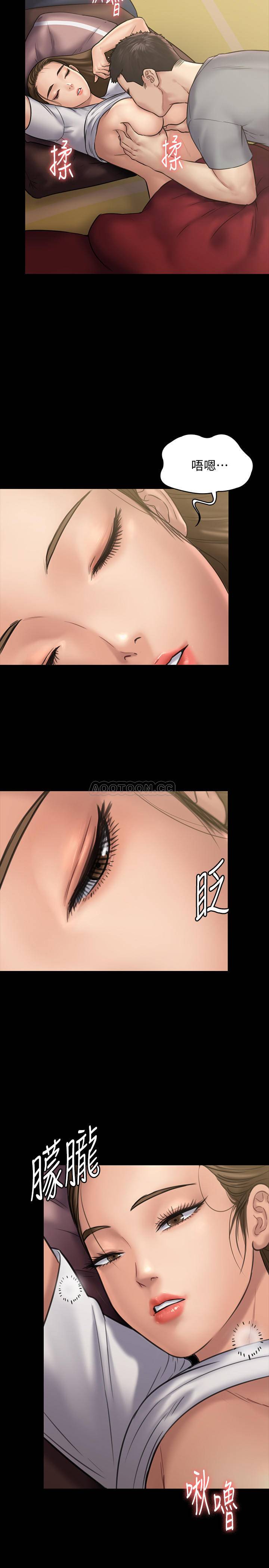 [韩国漫画] 傀儡 剧情,巨乳大奶#[40P]-7
