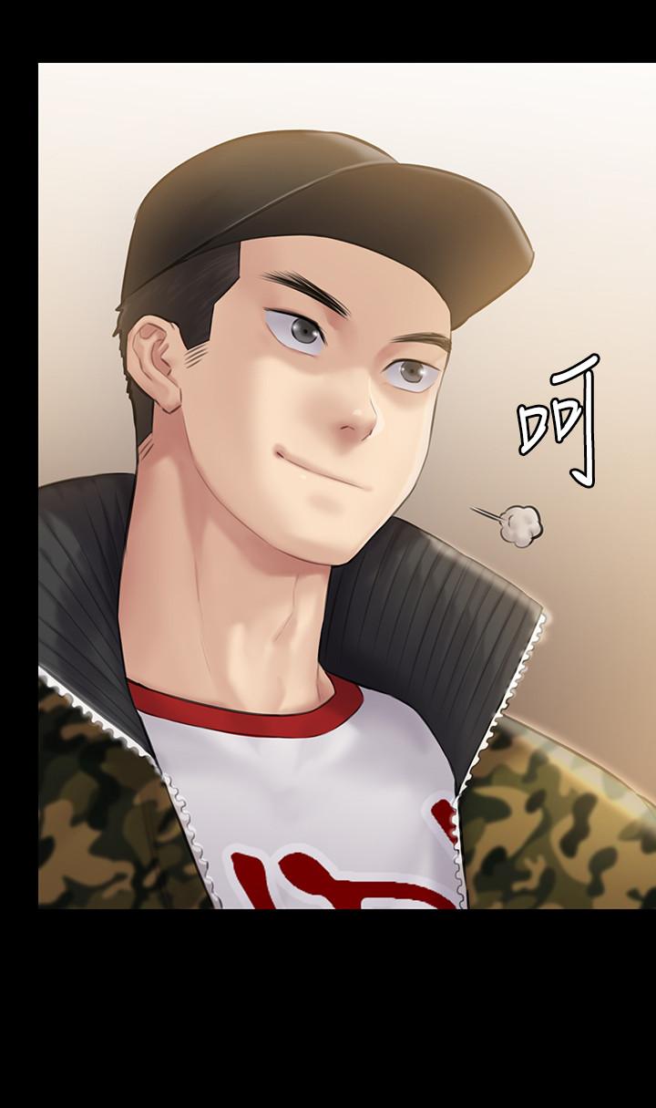[韩国漫画] 傀儡 剧情,巨乳大奶#[39P]-33
