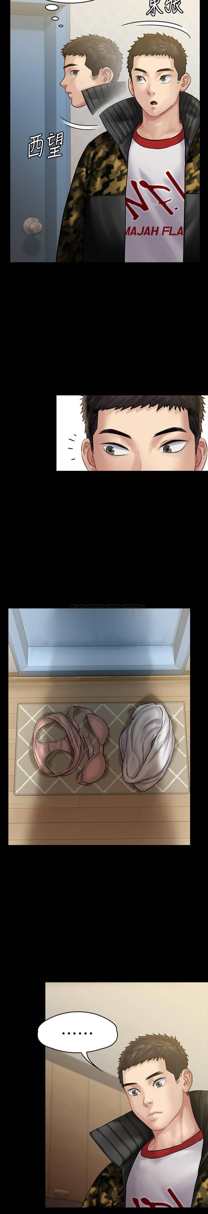 [韩国漫画] 傀儡 剧情,巨乳大奶#[35P]-27