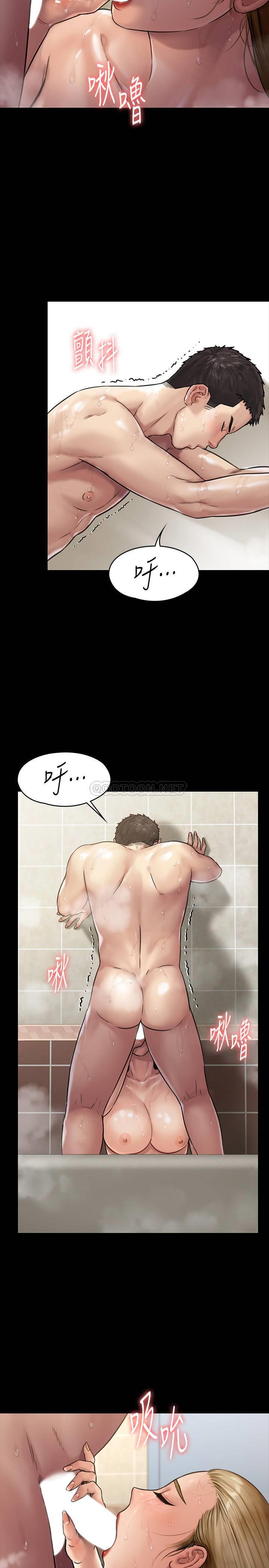[韩国漫画] 傀儡 剧情,巨乳大奶#[31P]-13