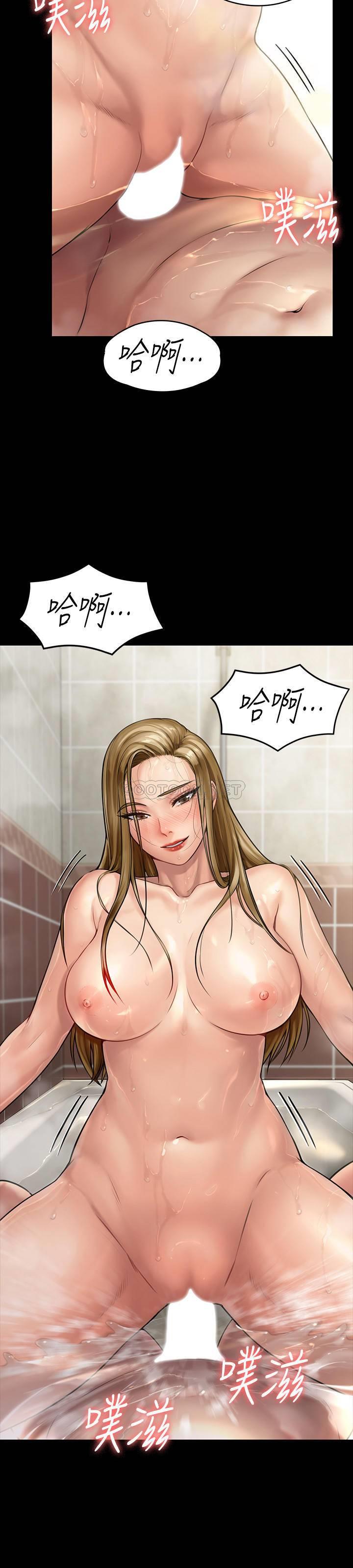 [韩国漫画] 傀儡 剧情,巨乳大奶#[29P]-28