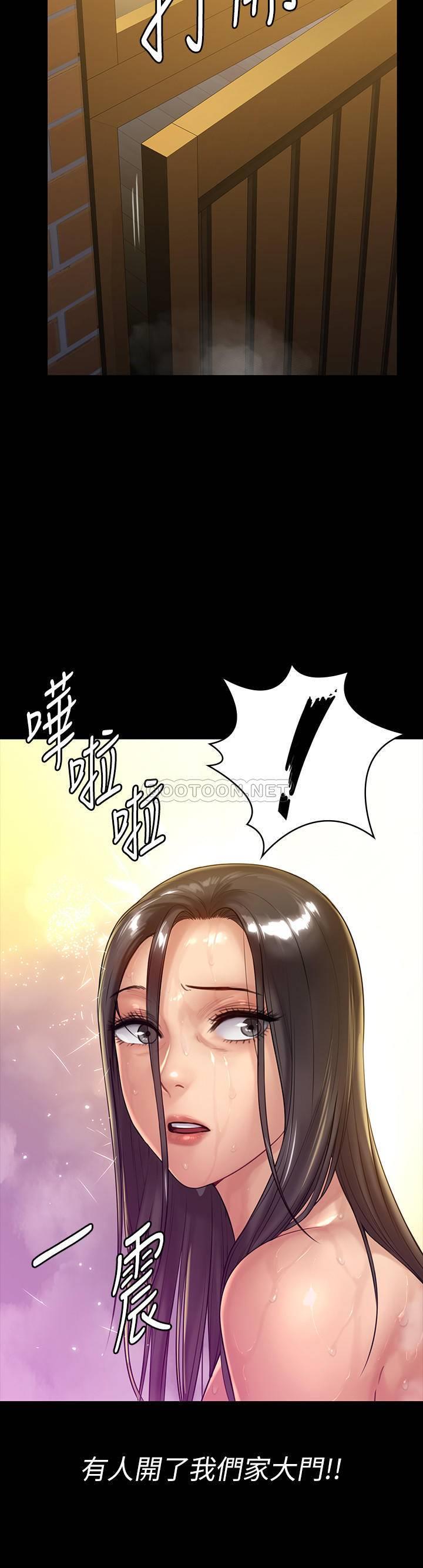 [韩国漫画] 傀儡 剧情,巨乳大奶#[35P]-32