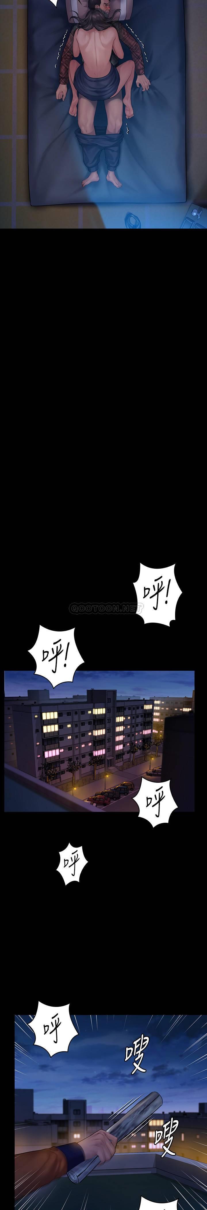 [韩国漫画] 傀儡 剧情,巨乳大奶#[34P]-29