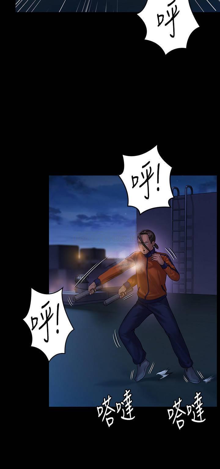 [韩国漫画] 傀儡 剧情,巨乳大奶#[34P]-30