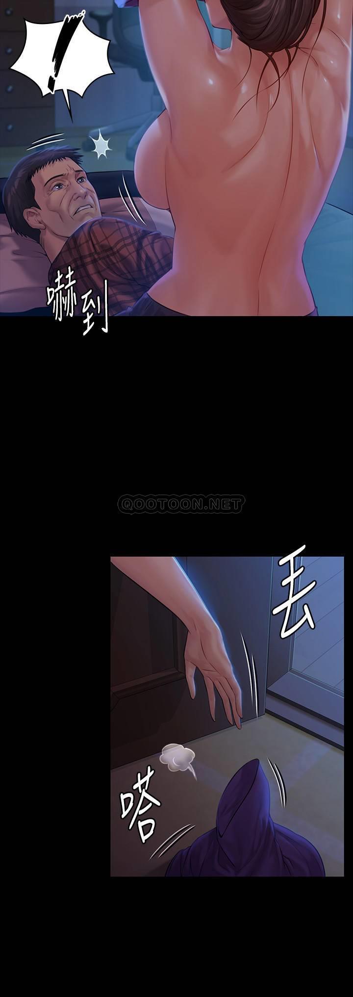 [韩国漫画] 傀儡 剧情,巨乳大奶#[34P]-6