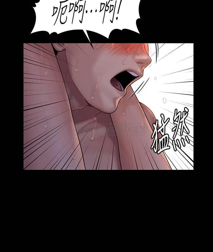 [韩国漫画] 傀儡 剧情,巨乳大奶#[32P]-27