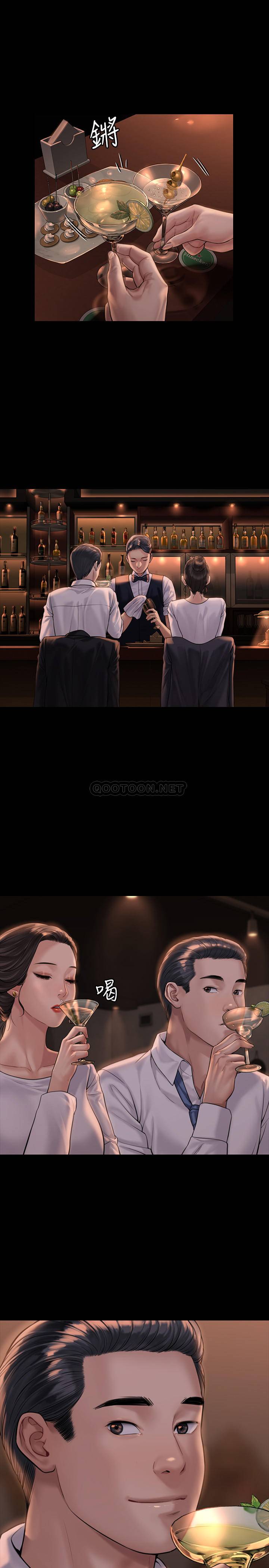 [韩国漫画] 傀儡 剧情,巨乳大奶#[33P]-31