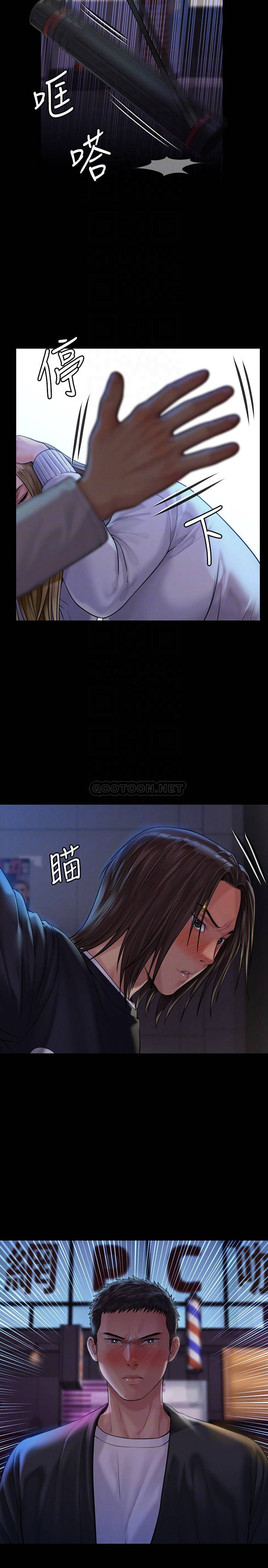 [韩国漫画] 傀儡 剧情,巨乳大奶#[33P]-12