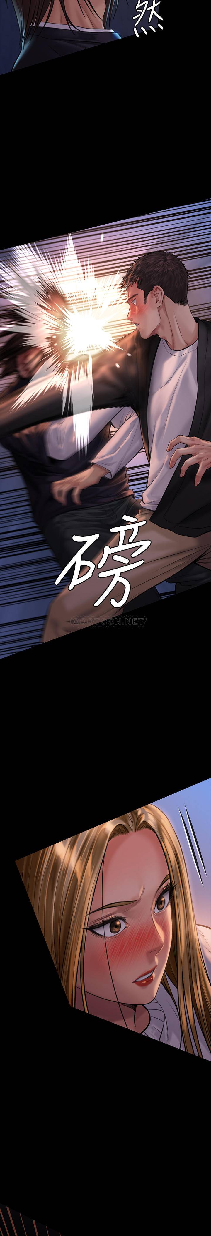 [韩国漫画] 傀儡 剧情,巨乳大奶#[33P]-16