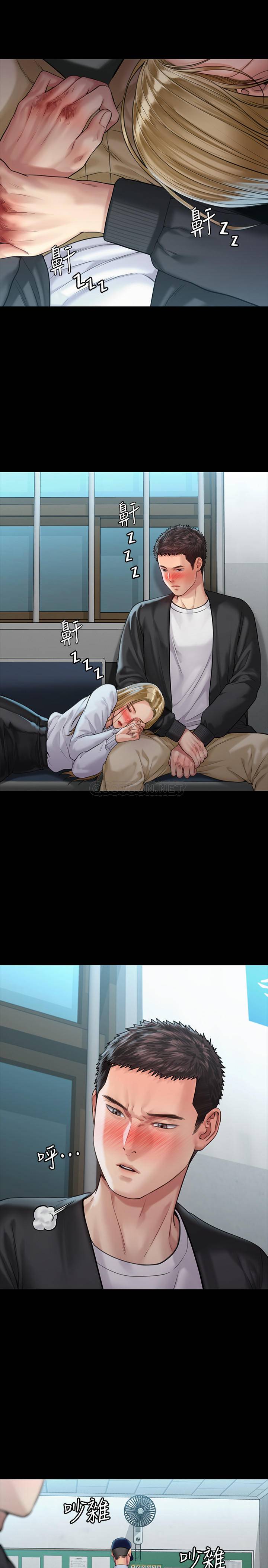 [韩国漫画] 傀儡 剧情,巨乳大奶#[34P]-9