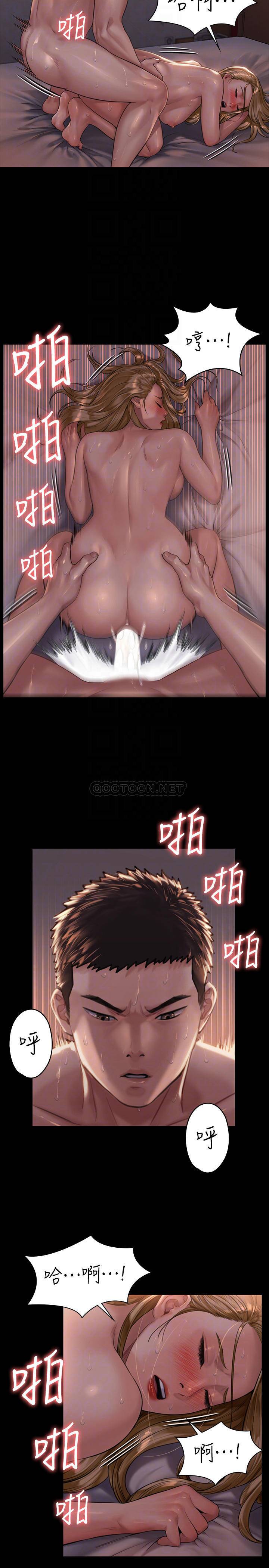 [韩国漫画] 傀儡 剧情,巨乳大奶#[30P]-10