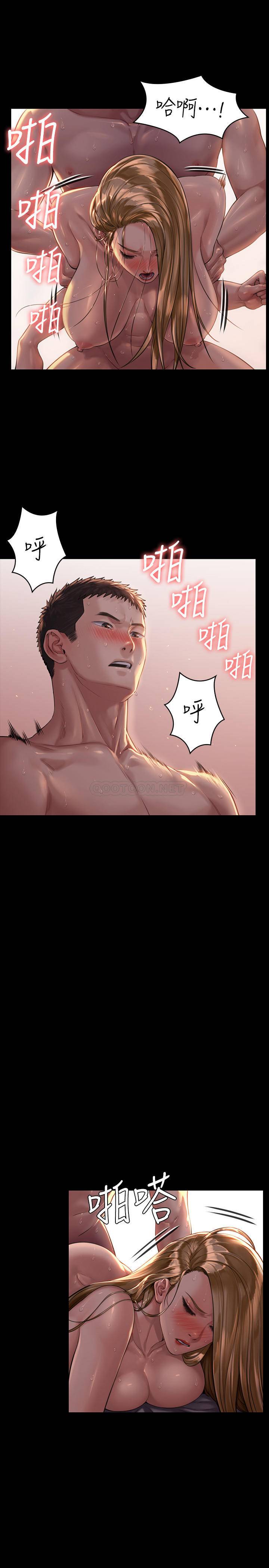 [韩国漫画] 傀儡 剧情,巨乳大奶#[30P]-13