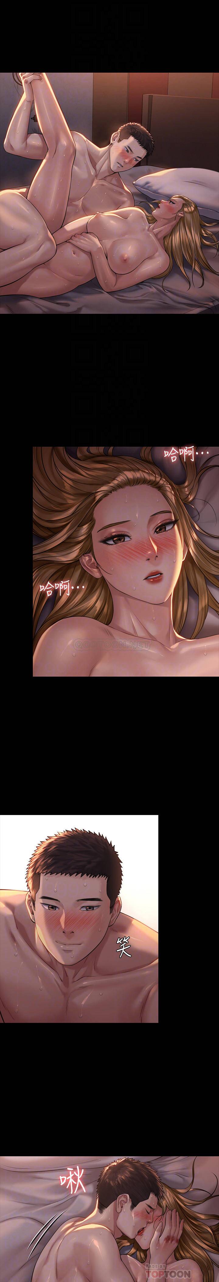 [韩国漫画] 傀儡 剧情,巨乳大奶#[30P]-4