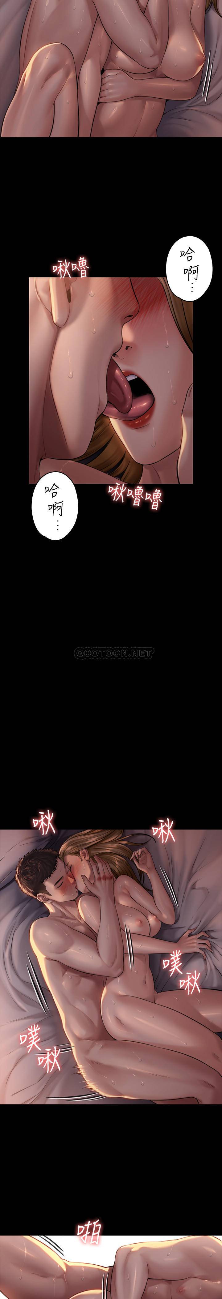 [韩国漫画] 傀儡 剧情,巨乳大奶#[30P]-5