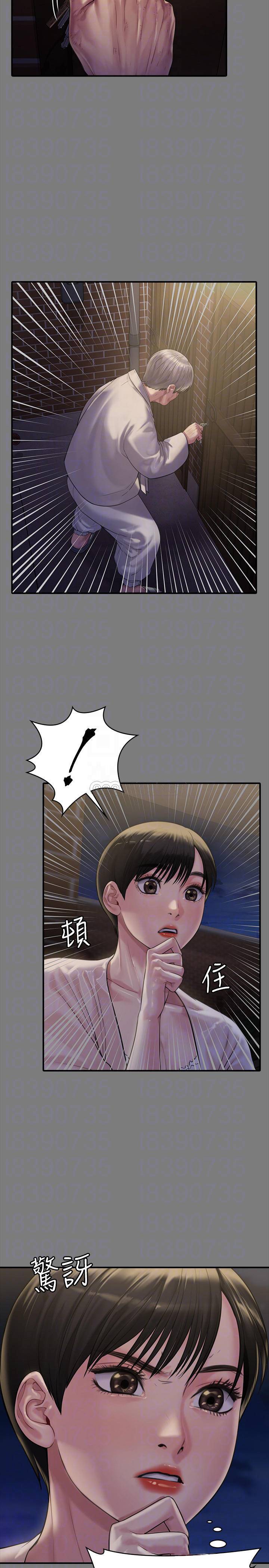 [韩国漫画] 傀儡 剧情,巨乳大奶#[31P]-6