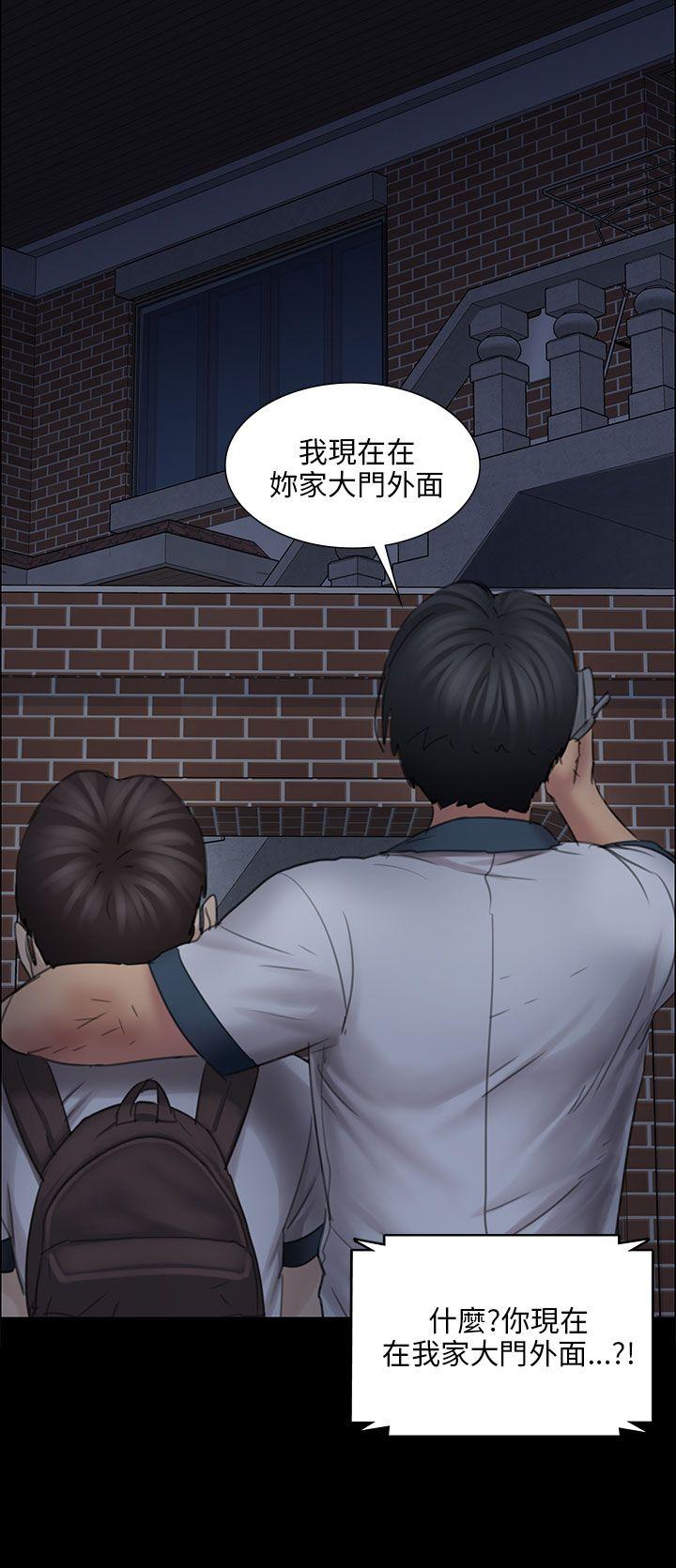 [韩国漫画] 傀儡 剧情,巨乳大奶#[46P]-8