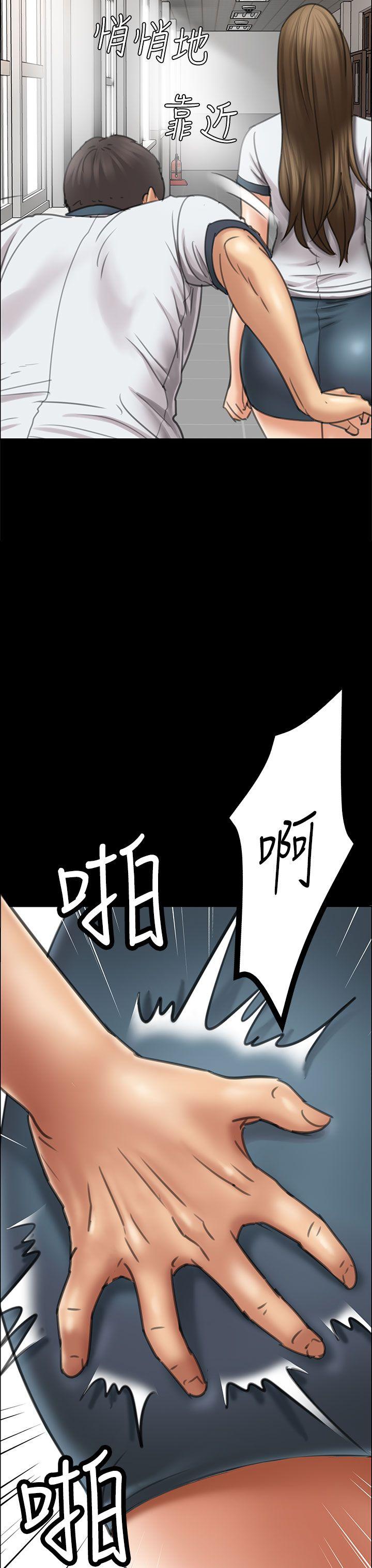 [韩国漫画] 傀儡 剧情,巨乳大奶#[47P]-28