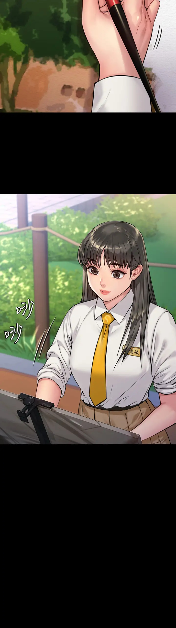 [韩国漫画] 傀儡 剧情,巨乳大奶#[46P]-33