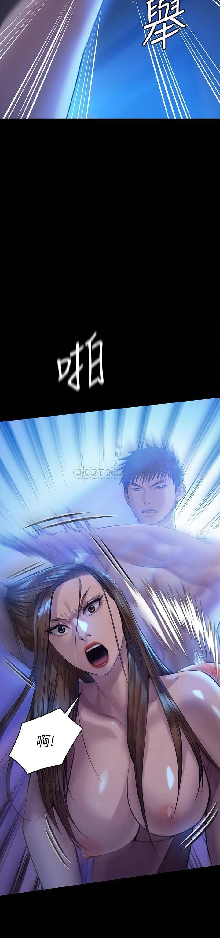 [韩国漫画] 傀儡 剧情,巨乳大奶#[63P]-3